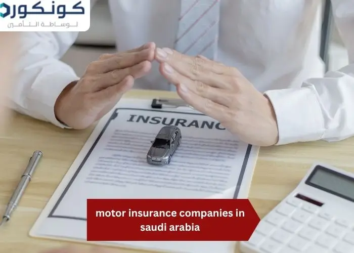 motor insurance companies in saudi arabia motor insurance companies in saudi arabia