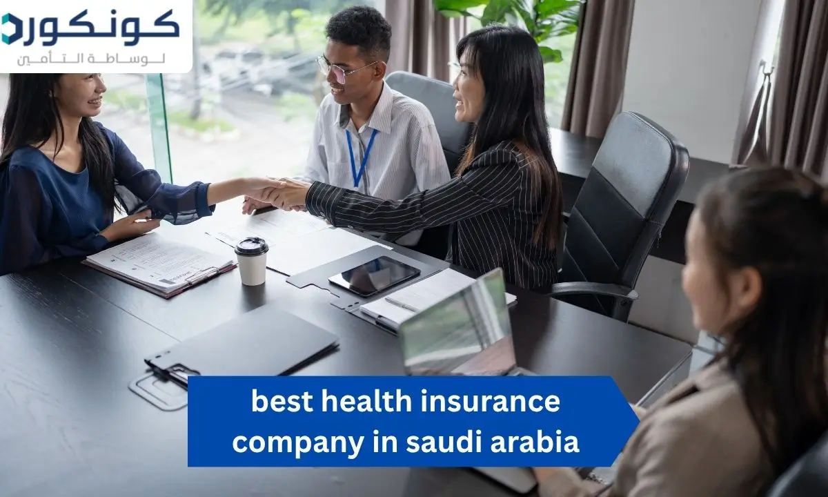 best health insurance company in saudi arabia