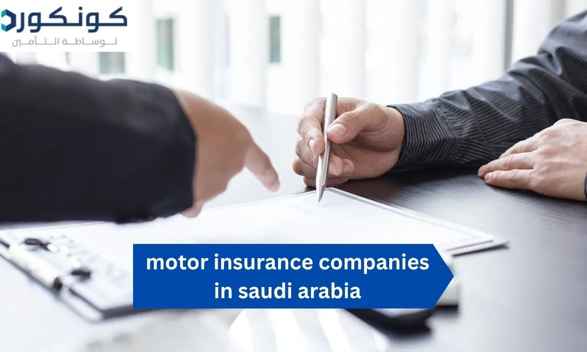 motor insurance companies in saudi arabia
