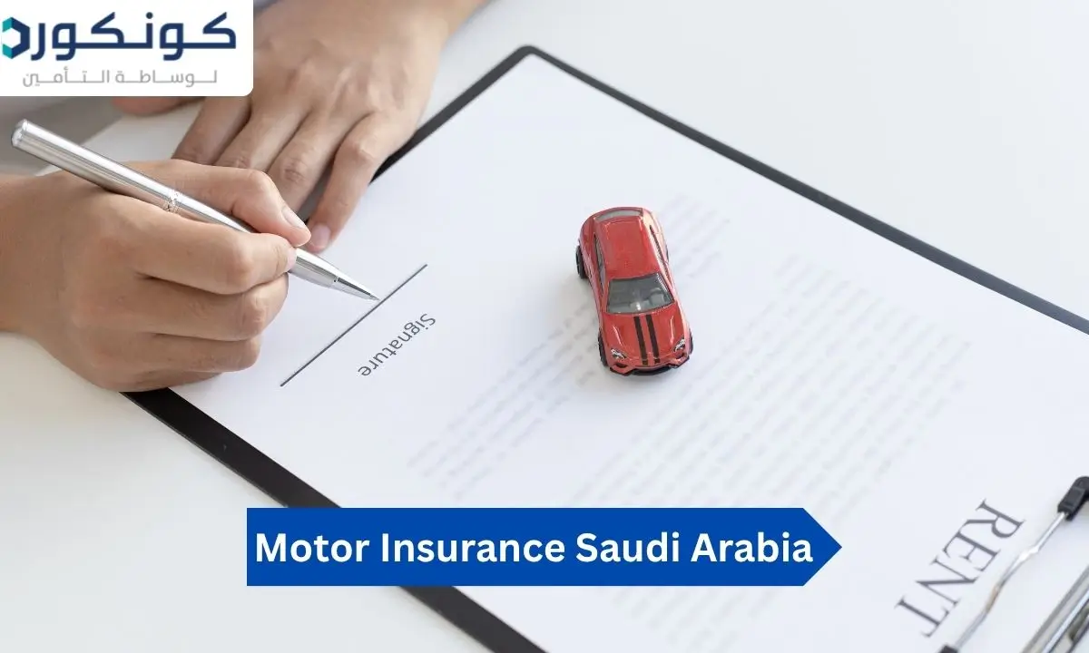 motor insurance saudi arabia