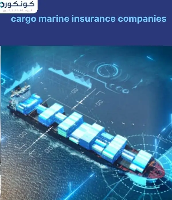 cargo marine insurance companies cargo marine insurance companies