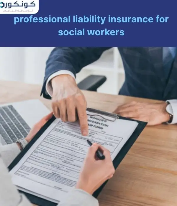 professional liability insurance for social workers professional liability insurance for social workers