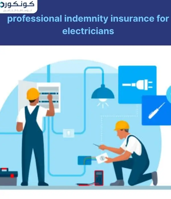 professional indemnity insurance for electricians professional indemnity insurance for electricians