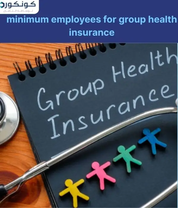 minimum employees for group health insurance minimum employees for group health insurance
