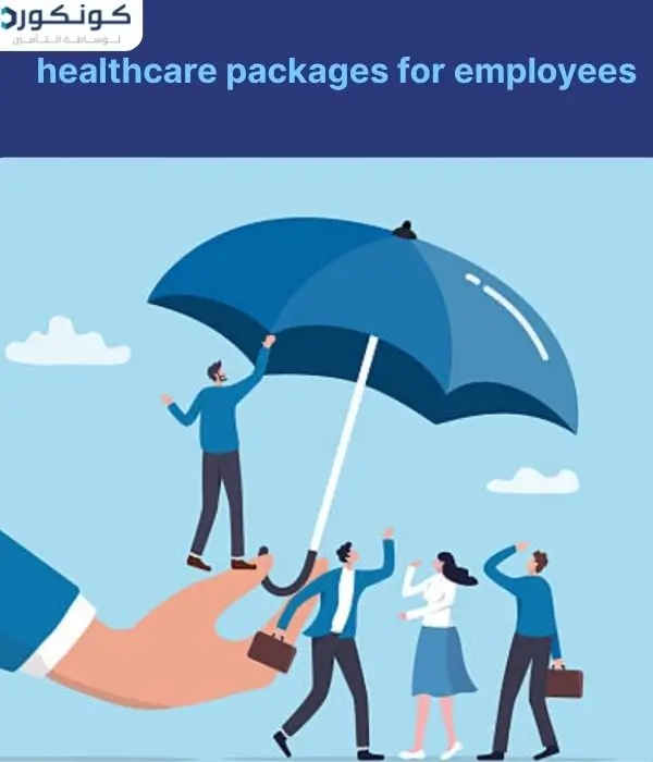 healthcare packages for employees healthcare packages for employees