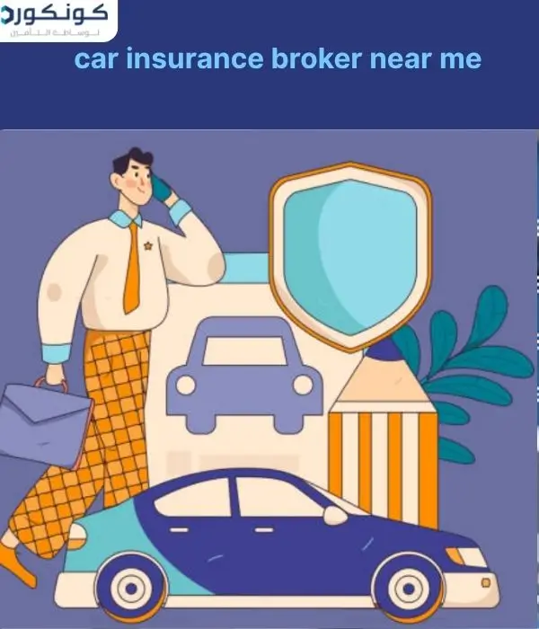 car insurance broker near me car insurance broker near me