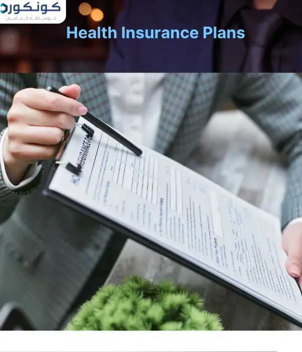 health insurance plans health insurance plans
