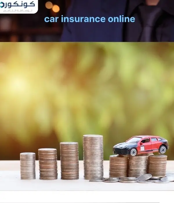 car insurance online car insurance online