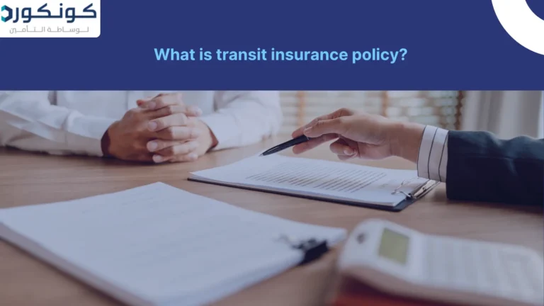what is transit insurance policy