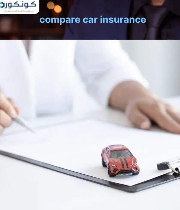 compare car insurance compare car insurance
