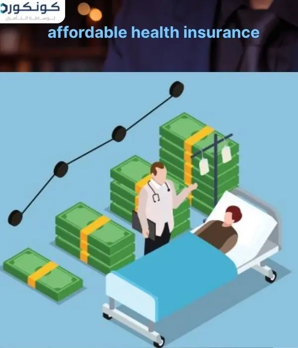 affordable health insurance