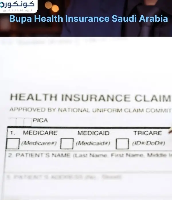 Bupa Health Insurance Saudi Arabia