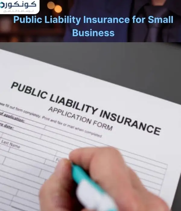  Public Liability Insurance for Small Business