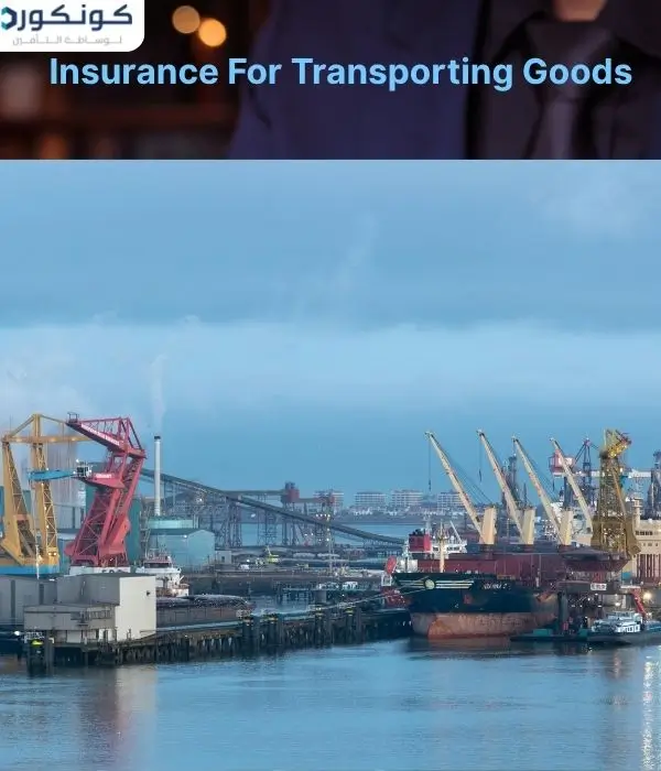 Insurance for Transporting Goods