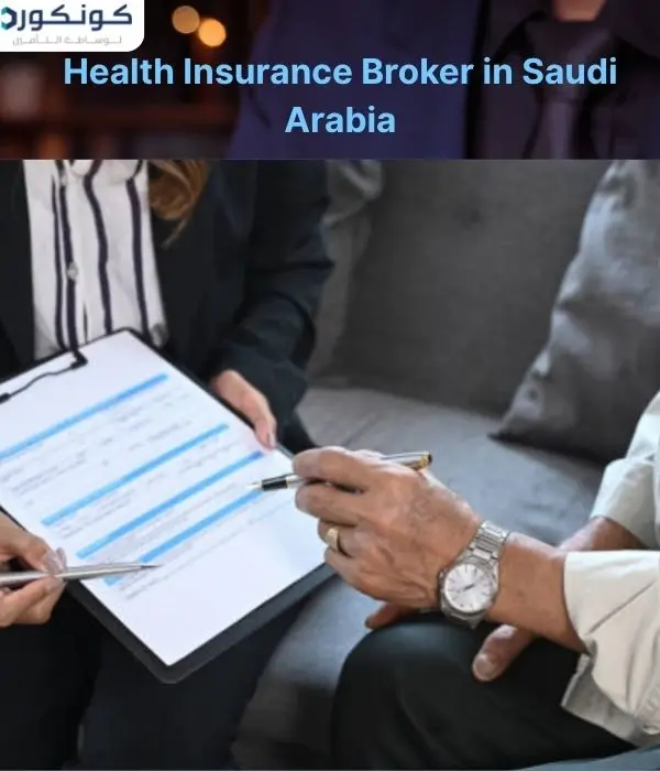 health insurance broker health insurance broker
