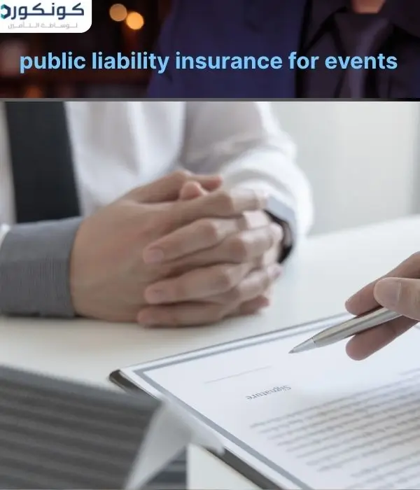 public liability insurance for events public liability insurance for events
